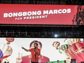 فرديناند ماركوس جونيور يقترب من الفوز برئاسة الفلبين