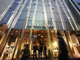 متجر "جورجيو أرماني" الرئيسي الجديد في طوكيو عام 2007 - بلومبرغ