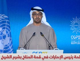 محمد بن زايد: الإمارات تخطط لوضع أول تقييم عالمي لتقدم اتفاق باريس للمناخ