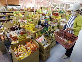 مسح \"بلومبرغ\": تباطؤ انتعاش اقتصاد اليابان مع استمرار التضخم
