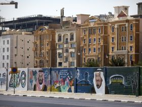 بلومبرغ: السعودية تقترض 11 مليار دولار لتمويل عجز الموازنة
