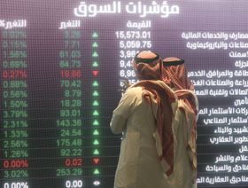 سهم \"النهدي\" يقفز 21% بأول تداولاته في السوق السعودية