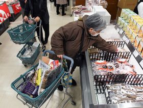 التضخم في اليابان يصل إلى 4% لأول مرة منذ أربعة عقود