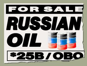 للبيع.. نفط روسي بسعر 25 مليار دولار، أو بأفضل عرض ممكن  - المصدر: بلومبرغ