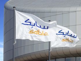 عملاقة البتروكيماويات \"سابك\" تعتزم استثمار 4 مليارات دولار هذا العام