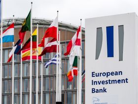 بنك الاستثمار الأوروبي يسعى لتمويل مبادرات خضراء في أفريقيا
