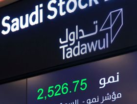 \"كابلات الرياض\" تخطط لاكتتاب عام بالبورصة السعودية بقيمة 400 مليون دولار