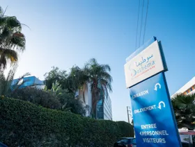 مقر الشركة المغربية للعلاج "سوطيما" بمدينة الدار البيضاء، المغرب - الشركة