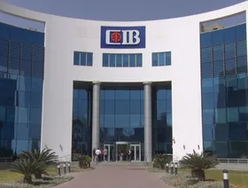 \"CIB\" يصبح أول بنك خاص مدرج يحقق ربحاً سنوياً يفوق مليار دولار في مصر