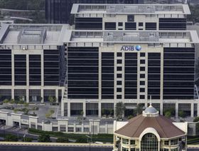 مكاتب مصرف أبوظبي الإسلامي ADIB في دبي ، الإمارات العربية المتحدة - المصدر: بلومبرغ