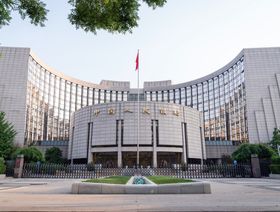 مقر البنك المركزي الصيني في بكين. - المصدر: بلومبرغ