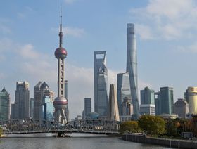 أفق حي لوجيازوي المالي في شنغهاي، الصين - المصدر: بلومبرغ