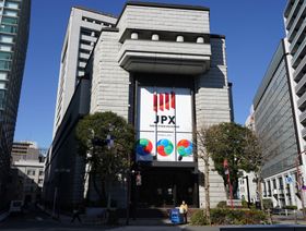 مقر بورصة طوكيو ، التي تديرها "مجموعة بورصة اليابان"، في طوكيو، اليابان. - المصدر: بلومبرغ