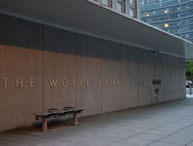 المقر الرئيسي لمجموعة البنك الدولي في العاصمة الأميركية واشنطن - المصدر: بلومبرغ