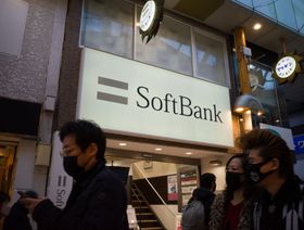 \"سوفت بنك\" قد تطلق صندوق \"رؤية 3\" بعد استنفاد رأس المال المتاح