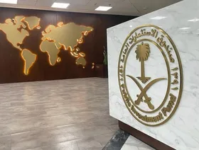 الرميان: هدفنا وصول أصول \"السيادي السعودي\" إلى تريليوني دولار بحلول 2030