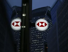 وحدة \"HSBC\" السويسرية تخطط لإنهاء تعاملاتها مع 1000 عميل بالشرق الأوسط