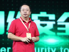 زهو هونجيي، رئيس شركة "سيكوريتي تكنولوجي 360" للأمن السيبراني  - المصدر: بلومبرغ