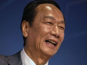 مؤسس \"فوكسكون\" يواصل مسعاه لرئاسة تايوان وسط مخاوف من الصين