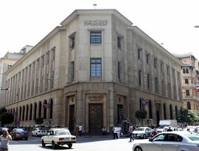 تفاقم عجز صافي الأصول الأجنبية للبنوك المصرية في أكتوبر إلى 27.12 مليار دولار