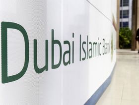 \"دبي الإسلامي\" يجمع 750 مليون دولار من أول طرح لصكوك مستدامة