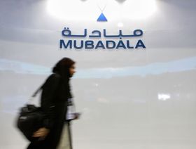 \"مبادلة\" الإماراتية توقع اتفاقيتين لاستثمار 5.4 مليار يورو في فرنسا