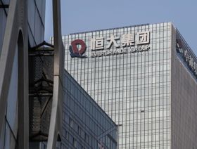 شعار "تشاينا إيفرغراند غروب" على مقرها في شنزن، الصين - المصدر: بلومبرغ