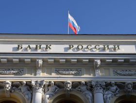 روسيا تعزز مبيعات العملات لتعويض تراجع عائدات الطاقة