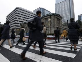 بنك اليابان يتدخل بسوق السندات لإبطاء ارتفاع العائدات