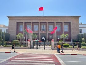 المغرب يخرج من \"اللائحة الرمادية\" بعد التزامه بمعايير مكافحة غسل الأموال