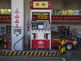 عمالقة النفط في الصين تسجل أرباحاً قياسية بسبب أسعار الوقود المرتفعة