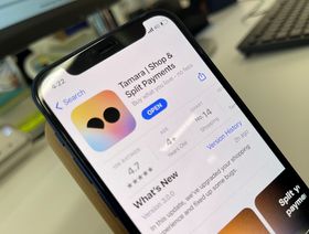 \"غولدمان ساكس\" يدعم \"تمارا\" السعودية بتسهيلات ديون بقيمة 150 مليون دولار