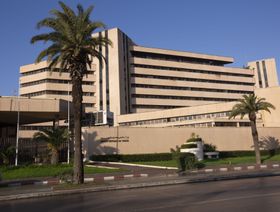 مبنى البنك المركزي التونسي في العاصمة تونس - المصدر: بلومبرغ