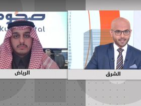 \"صكوك المالية\" السعودية تطلق برنامج تمويل للمطورين العقاريين في 2023