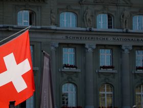 هل تنضم سويسرا لمسيرة التشديد النقدي؟