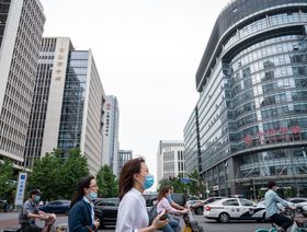 شركة الديون المعدومة "هوارونغ" تسبب زلزال في السوق الصينية - المصدر: بلومبرغ