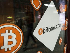 كيف تغير تداول \"بتكوين\" بعد دخول الصناديق المتداولة؟