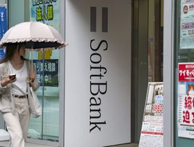 فرع تابع لمجموعة "سوفت بنك" في طوكيو، اليابان - المصدر: بلومبرغ