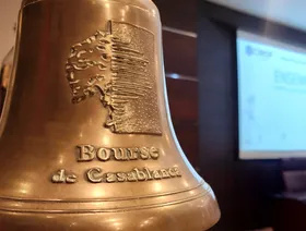 المغرب يطلق برنامجاً لدعم 30 شركة صناعية للإدراج في البورصة