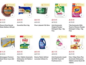 صورة من موقع "نينجا" السعودية - المصدر: بلومبرغ