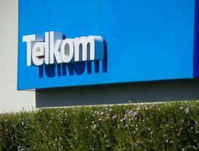 MTN تسعى للاستحواذ على \"تيليكوم\" للسيطرة على \"المحمول\" في جنوب أفريقيا