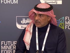 \"رفد النحاس\" تخطط للاكتتاب العام في السوق السعودية بحلول 2030