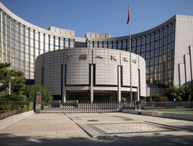 بنك الشعب الصيني يحذر من ارتفاع التضخم ويتعهد بإبقاء الاقتصاد مستقراً