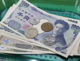 هل تتعافى اليابان من الركود؟ وماذا سيفعل البنك المركزي؟