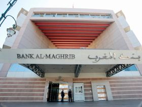 أرباح بنوك المغرب بين سندان التضخم ومطرقة الفائدة