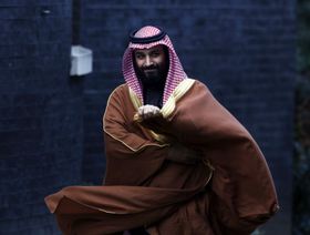 السعودية تخطط لتشييد أضخم مبانٍ عرفتها البشرية