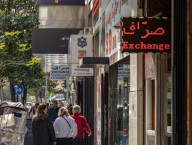 لبنان يستعين بمنصة \"بلومبرغ\" في مسعى لضبط سوق الصرف