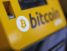 صناديق \"بتكوين\" المتداولة تتجاوز عقبة كبرى على طريق الموافقة الرسمية