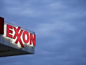 أرباح \"إكسون\" تفوق التوقعات بفضل زيادة إنتاج نفط غيانا