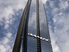 شعار شركة داماك العقارية يزين برجاً شيدته الشركة في دبي. الإمارات العربية المتحدة - المصدر/ حساب الشركة على فيسبوك